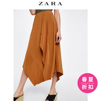 ZARA 05410022703 女士不对称半身裙