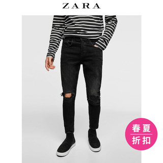 ZARA  06045440800 男士破洞牛仔裤