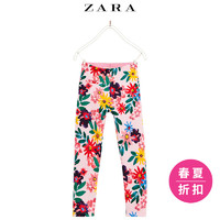 ZARA 06224606620 女童印花打底裤