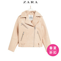 ZARA 05070604613 女童外套