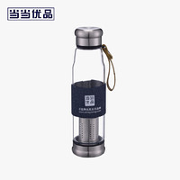 当当优品 单层玻璃杯 600ML