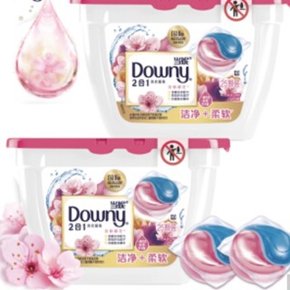 限上海：Downy 当妮 2合1洗衣凝珠 樱花 25颗*2盒 *2件