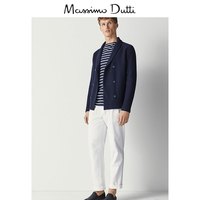 Massimo Dutti 00924224401 男士双排扣开衫