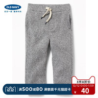 Old Navy 老海军  858553 儿童针织运动裤
