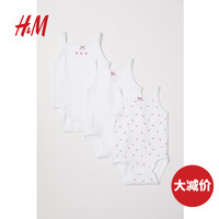 H&M HM0634029 婴儿连体衣 3件装