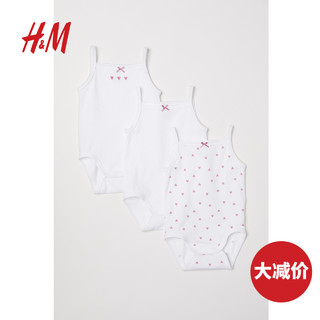 H＆M  HM0634029 婴儿连体衣 3件装