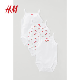 H＆M  HM0634029 婴儿连体衣 3件装