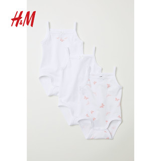 H＆M  HM0634029 婴儿连体衣 3件装