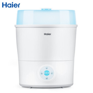 Haier 海尔 HBS-S0102 婴儿奶瓶消毒器