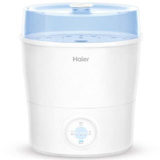 Haier 海尔 HBS-S0102 婴儿奶瓶消毒器