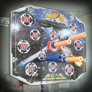 Hasbro 孩之宝 Nerf 热火 精英系列 B3165 精准标靶发射弹套装