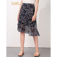 Betu 百图 1805T71 女士半身裙