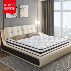 KUKa 顾家家居 KUKA 椰棕床垫 1.5米 城市森语 DK.M1001 150*200CM