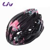 Liv丽以芙捷安特MASO一体成型山地车自行车骑行头盔骑行装备