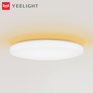  Yeelight 皎月 YLXD02YL LED吸顶灯 Pro （星空版）