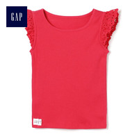 Gap 盖璞 259363 女婴幼童宝宝上衣