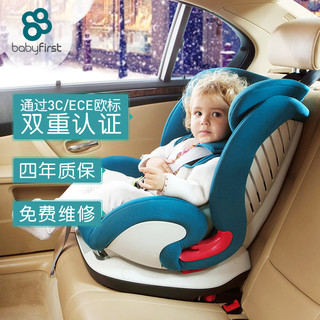 宝贝第一 铠甲舰队 尊享版 9个月-12岁 儿童安全座椅 isofix接口