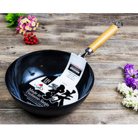 PEARL LIFE 珍珠生活 HB-2406 带柄铁制炒锅 (28cm)