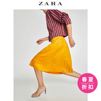 ZARA 05093020305 女士绒面质感半身裙 