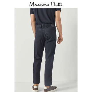 Massimo Dutti 00042042800 男士修身牛仔裤