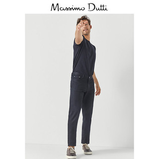 Massimo Dutti 00042042800 男士修身牛仔裤