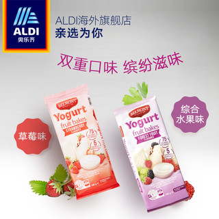 ALDI 奥乐齐 BELMONT BISCUIT CO. 酸奶味涂层饼干 180g*2袋