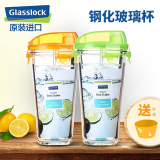 Glasslock 三光云彩 RC107 隔热玻璃水杯 380ml *3件