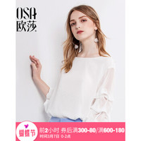 OSA 欧莎 S118B17052 女士雪纺衬衫