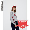 PULL＆BEAR 05593313 女士卫衣