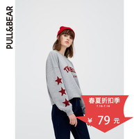 PULL&BEAR 05593313 女士卫衣