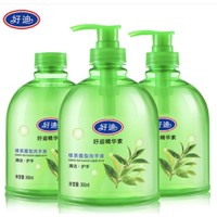 好迪 洗手液 500ml*3瓶 绿茶香型