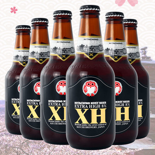Hitachino Nest 常路野猫头鹰 拉格/咖啡世涛啤酒 精酿啤酒 330ml*6瓶