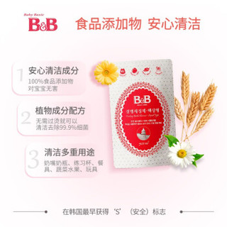 B&B 保宁 奶瓶清洁剂 液体型600ml +液体补充装500ml