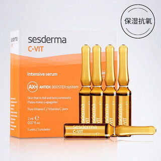 Sesderma C-vit 保湿抗氧安瓶 2ml*5支