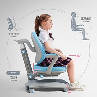 sihoo 西昊 儿童学习桌椅套装 H1+K16套装