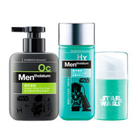 Mentholatum 曼秀雷敦 原力男士护肤保湿套装 (白泥洁面乳150ml+能量爽肤水120ml+水凝霜50ml)