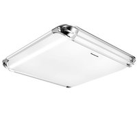 Panasonic 松下 明郁系列 HHLAZ1758 小正方形吸顶灯 19W 带遥控