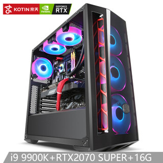 京天 Strike S81 电脑主机（i7-8700K、8G、Z370、256G、GTX1080Ti、水冷）