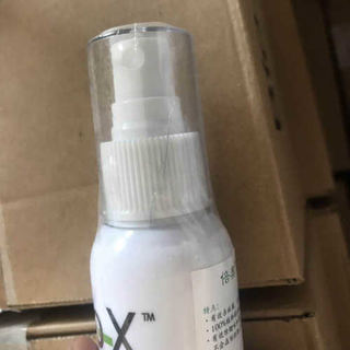 Bio-X 倍奥 驱蚊杀菌消毒除味喷雾 100ml*2瓶