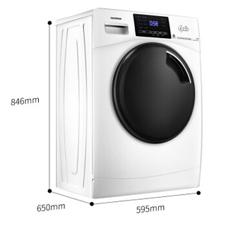 Ronshen 容声 RG100D1222ABW 10公斤 滚筒洗衣机 白色