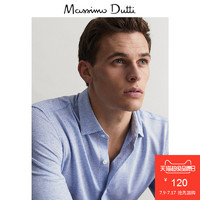Massimo Dutti 00122442400 男士细纹针织衬衫