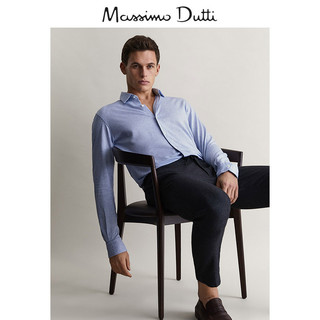 Massimo Dutti 00122442400 男士细纹针织衬衫