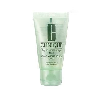 CLINIQUE 倩碧 黄油三部曲套装 （有油125ml+2号水30ml+洁面皂30ml ）