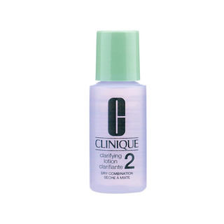 CLINIQUE 倩碧 黄油三部曲套装 （有油125ml+2号水30ml+洁面皂30ml ）