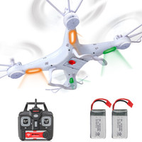 SYMA 司马 X55 大型四轴飞行器