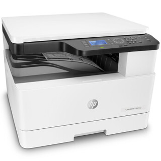 HP 惠普  LaserJet MFP M433a A3黑白激光数码复合一体机