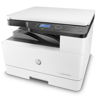 HP 惠普  LaserJet MFP M433a A3黑白激光数码复合一体机