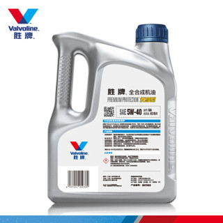 Valvoline 胜牌 优享型 全合成机油 W-40 SN级 4L