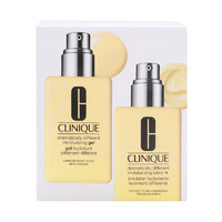 CLINIQUE 倩碧 三步曲系列卓越润肤乳套装 (有油版200ml+无油版200ml)