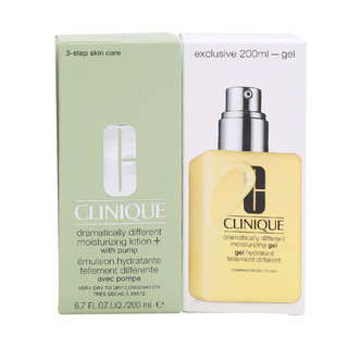 CLINIQUE 倩碧 三步曲系列卓越润肤乳套装 (有油版200ml+无油版200ml)